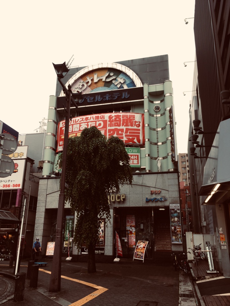 こばんさんのサウナ&カプセルホテルレインボー本八幡店のサ活写真