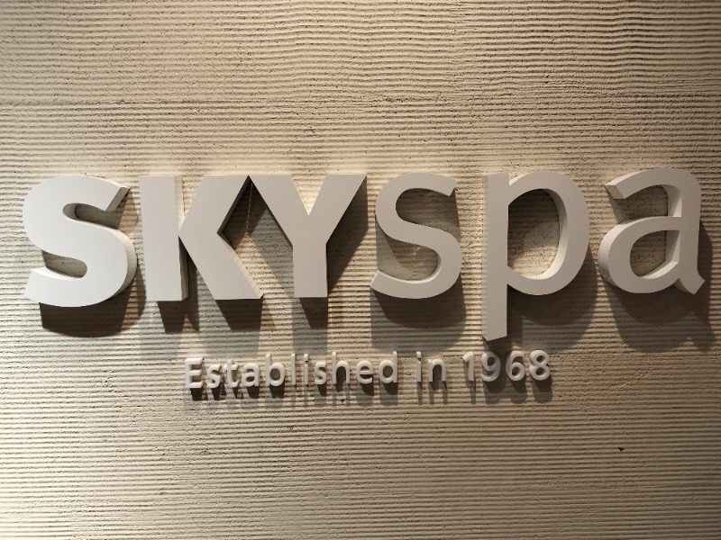 のだいさんのスカイスパYOKOHAMAのサ活写真