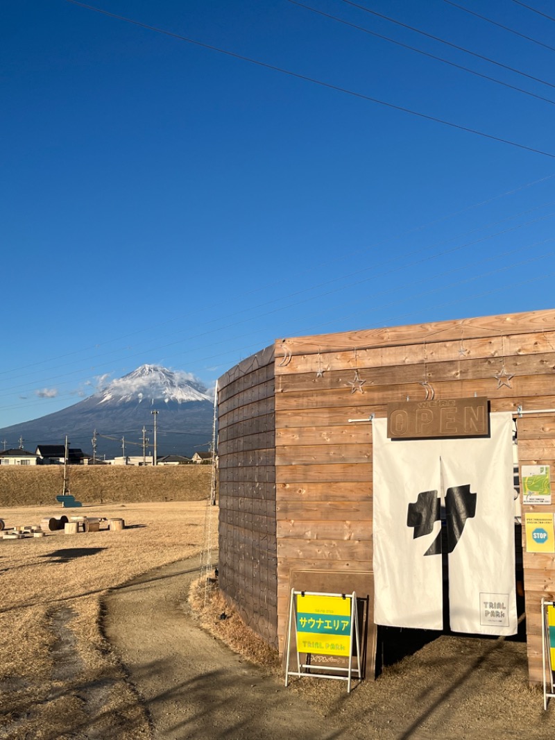 188さんのトライアルパーク蒲原のサ活写真