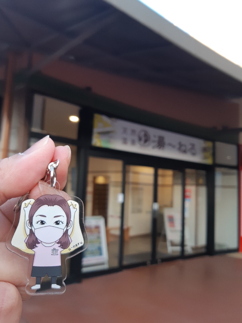 ジェイ🔥さんの天然温泉 湯～ねるのサ活写真