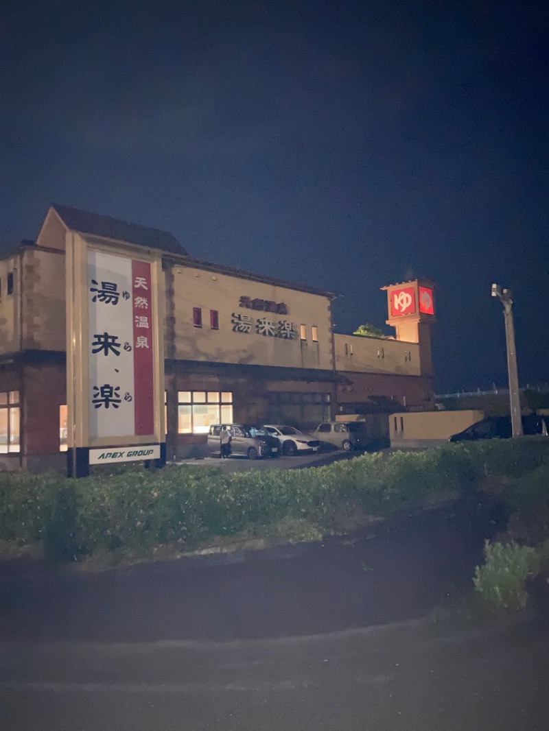 ｶﾝﾋﾟｵｰﾈさんの湯来楽 内灘店のサ活写真