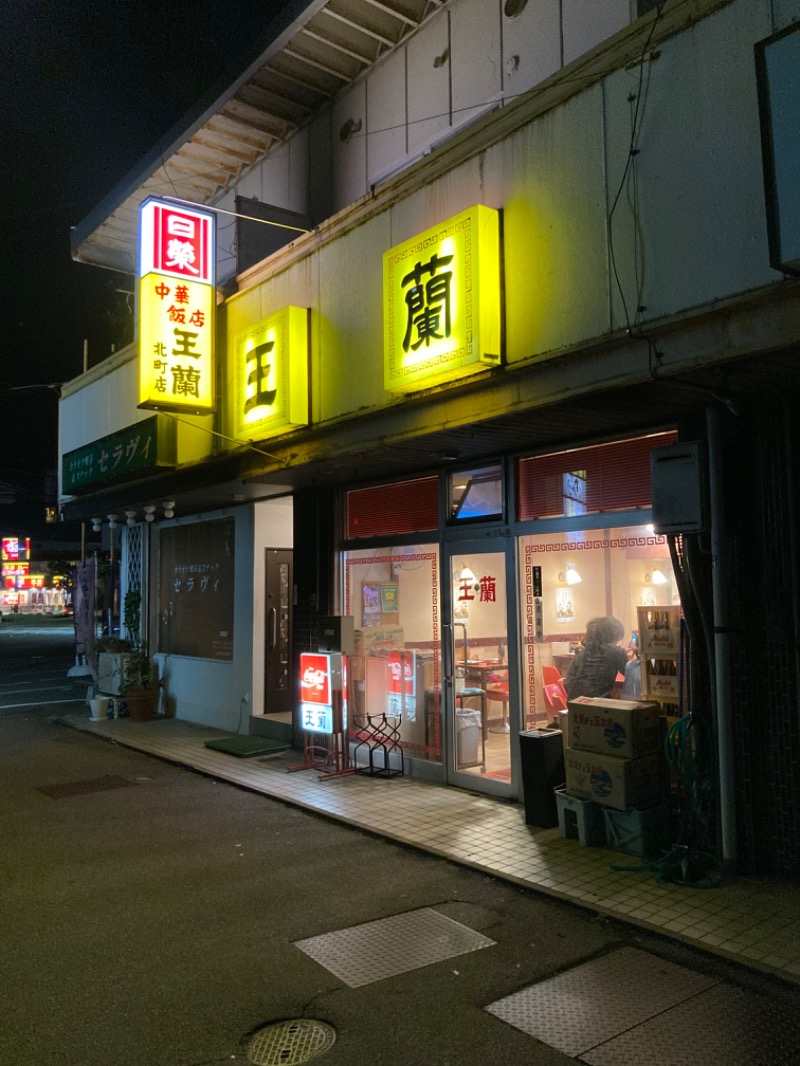 ｶﾝﾋﾟｵｰﾈさんの湯来楽 内灘店のサ活写真