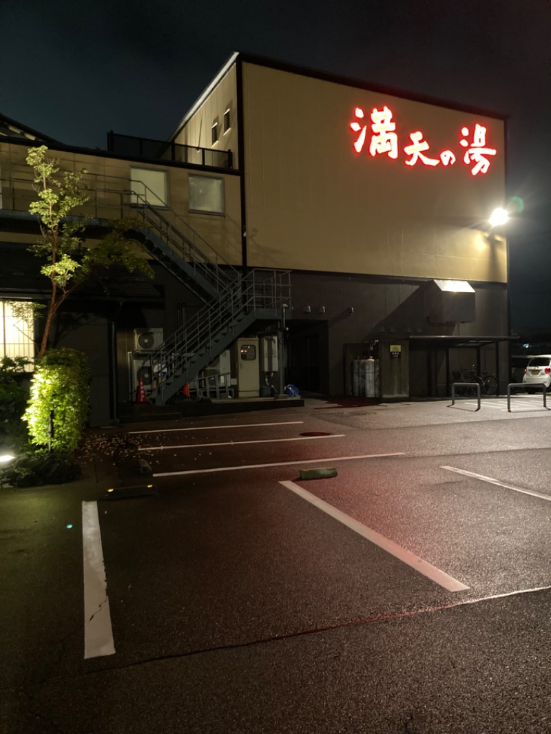 ｶﾝﾋﾟｵｰﾈさんの満天の湯 金沢店のサ活写真