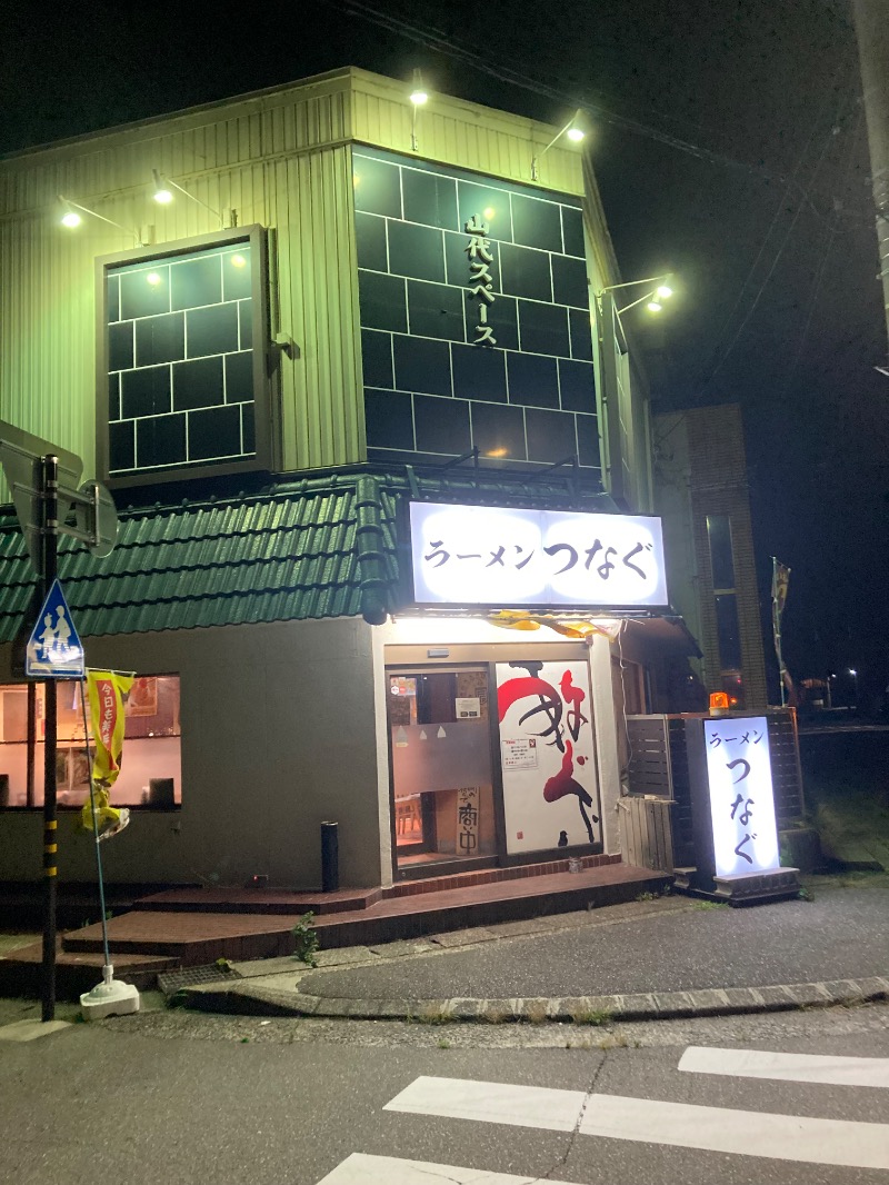 ｶﾝﾋﾟｵｰﾈさんの大江戸温泉物語Premium よしのや依緑園のサ活写真