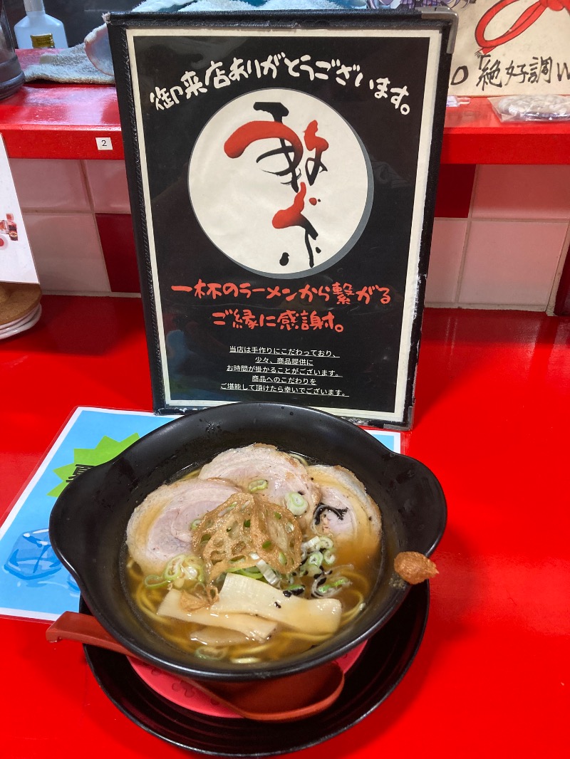 ｶﾝﾋﾟｵｰﾈさんの大江戸温泉物語Premium よしのや依緑園のサ活写真