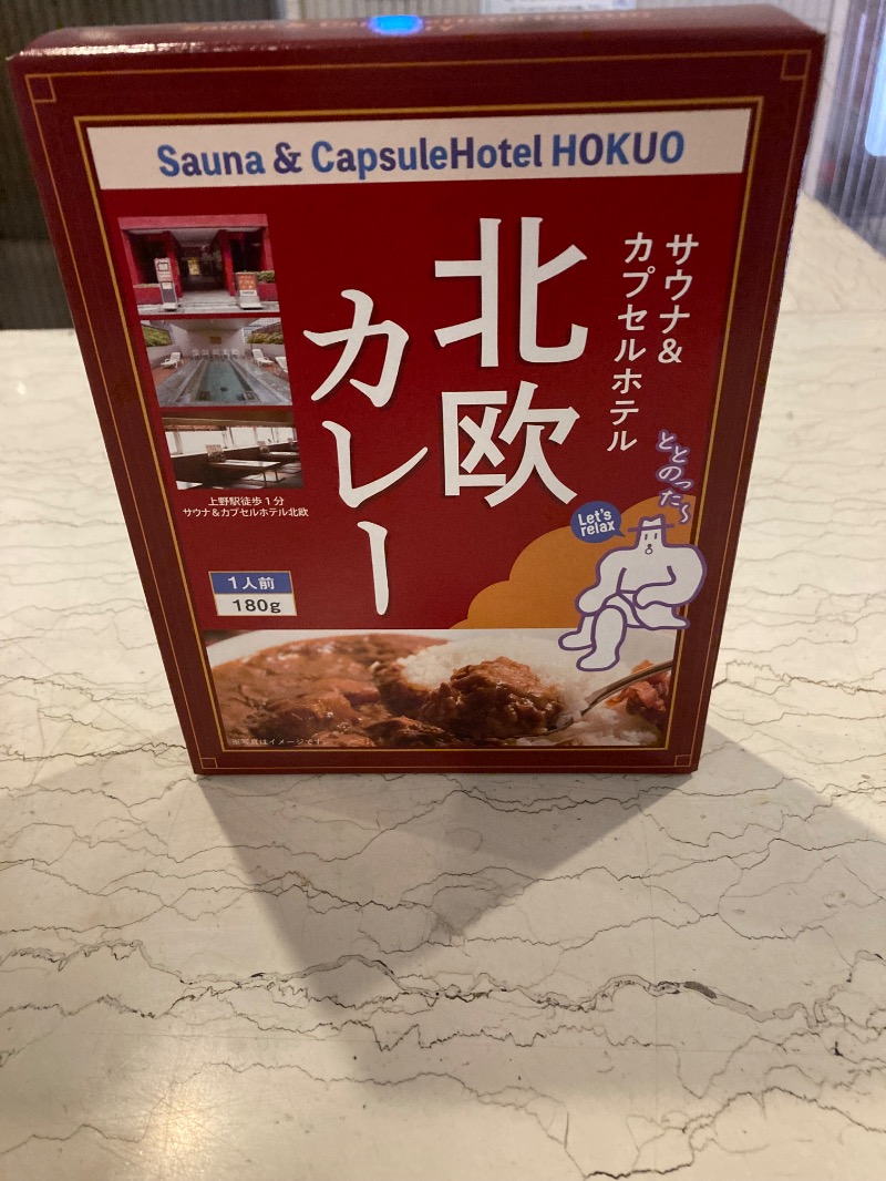 ｶﾝﾋﾟｵｰﾈさんのサウナ&カプセルホテル 北欧のサ活写真