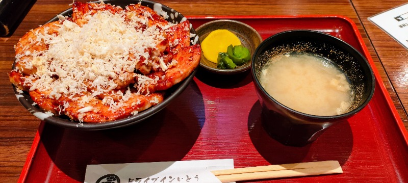 当然さんさんの定山渓万世閣ホテルミリオーネのサ活写真