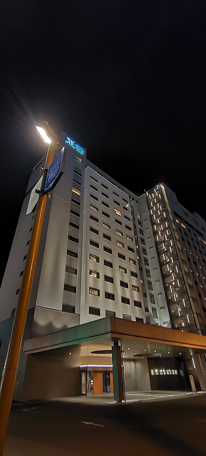 当然さんさんのHOTEL&SPA センチュリーマリーナ函館のサ活写真