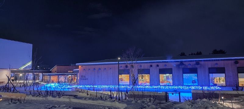 当然さんさんのスポーツアカデミー ブランチ 札幌月寒のサ活写真