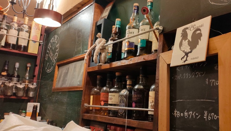 当然さんさんのスポーツアカデミー ブランチ 札幌月寒のサ活写真