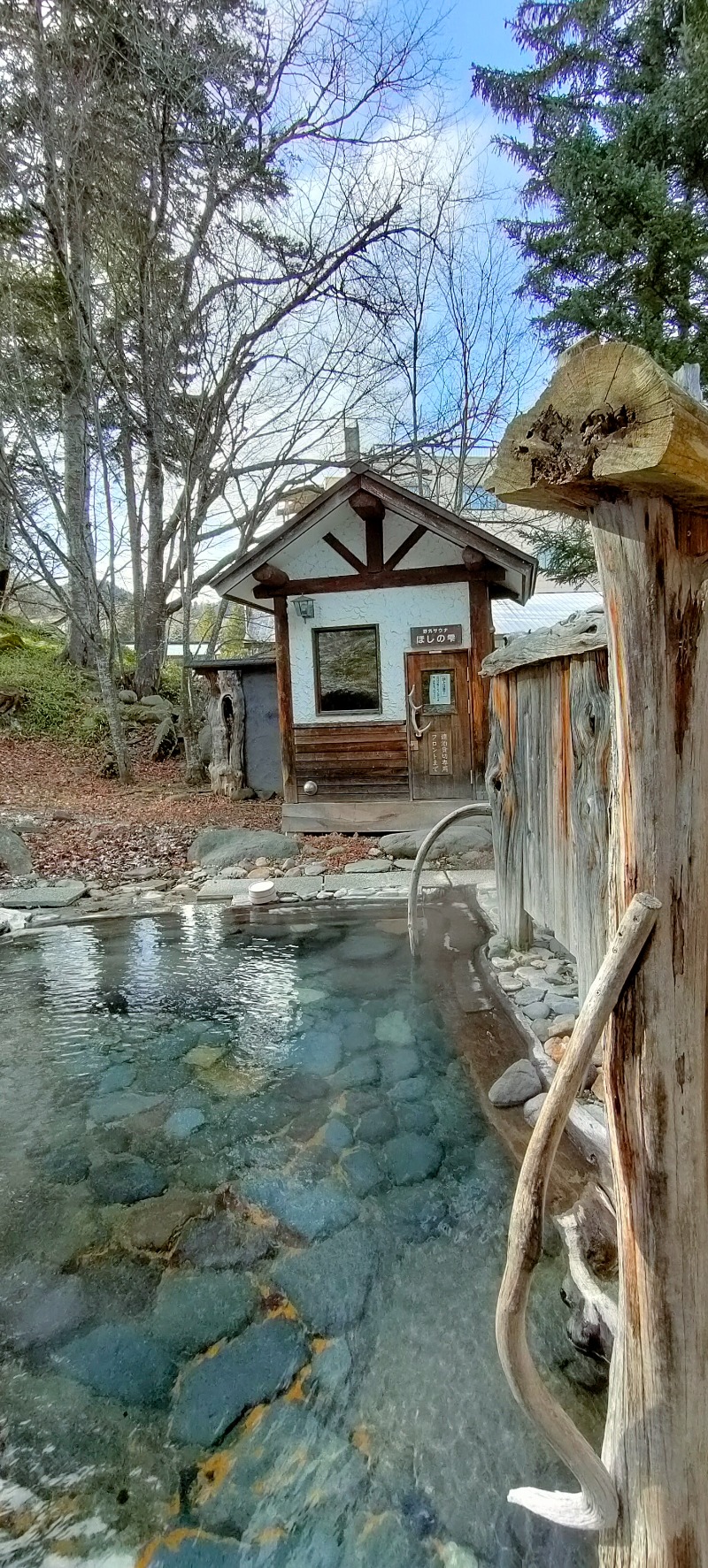 当然さんさんの糠平温泉 中村屋のサ活写真