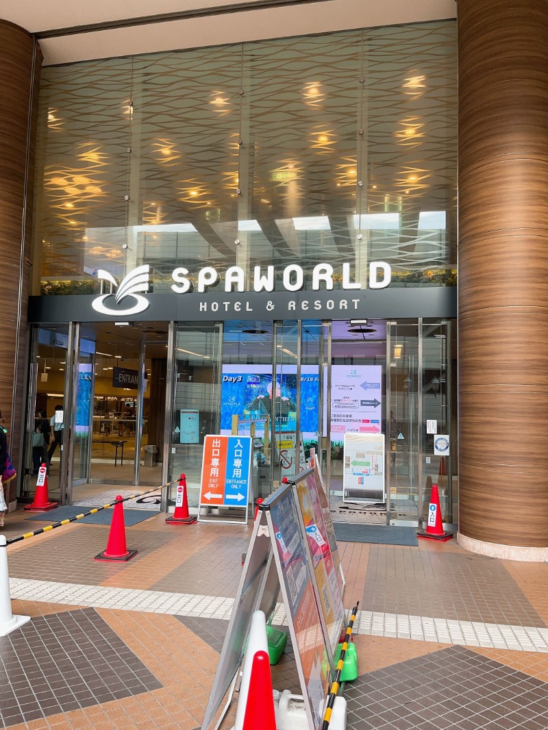 ゆっちさんのSPAWORLD HOTEL&RESORTのサ活写真