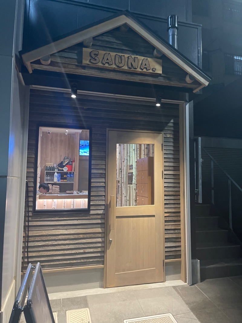 サウナがススム君（旧ご飯がススム君）さんのSAUNA.(サウナドット)のサ活写真