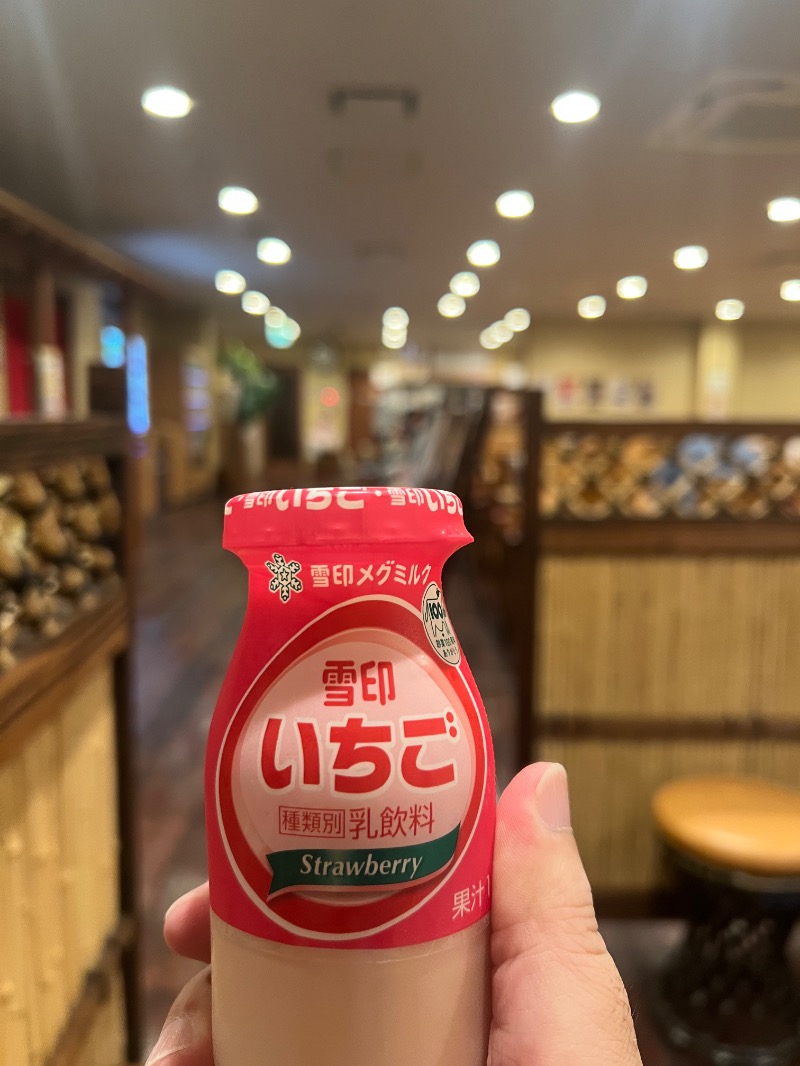 鬼舞辻 yyokoo3（KY3）さんの百観音温泉のサ活写真