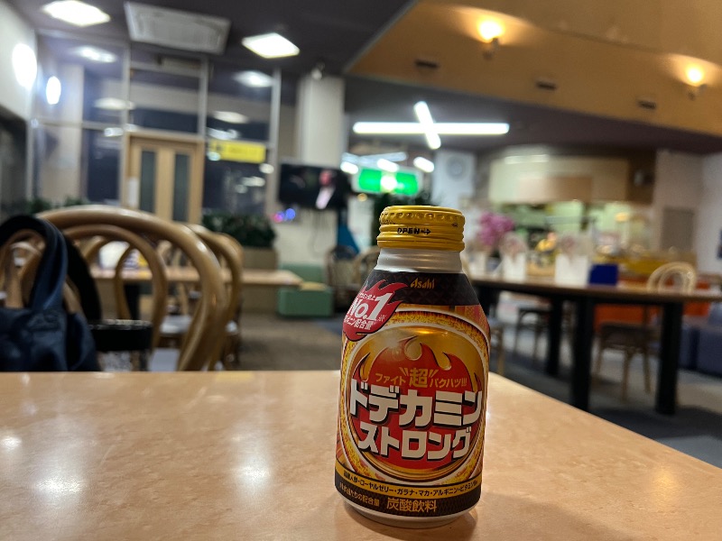 鬼舞辻 yyokoo3（KY3）さんの越谷天然温泉美人の湯 ゆの華のサ活写真