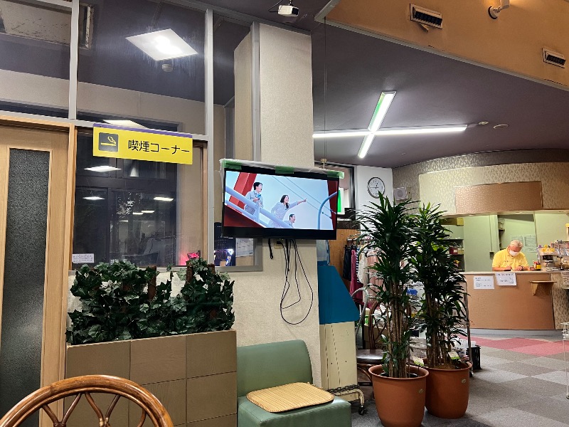 鬼舞辻 yyokoo3（KY3）さんの越谷天然温泉美人の湯 ゆの華のサ活写真