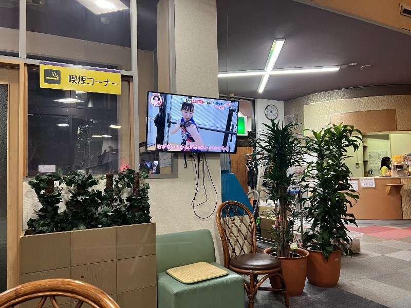 鬼舞辻 yyokoo3（KY3）さんの越谷天然温泉美人の湯 ゆの華のサ活写真