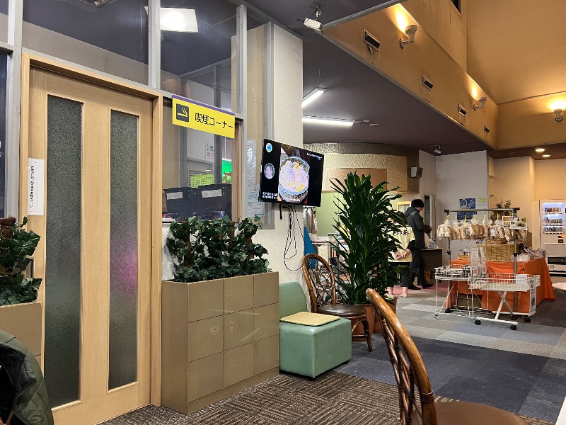 鬼舞辻 yyokoo3（KY3）さんの越谷天然温泉美人の湯 ゆの華のサ活写真