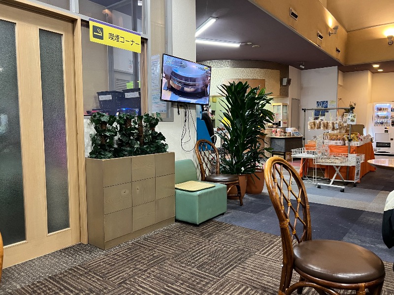 鬼舞辻 yyokoo3（KY3）さんの越谷天然温泉美人の湯 ゆの華のサ活写真