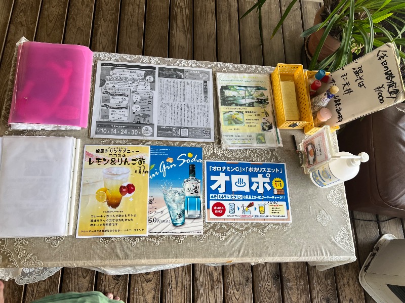 鬼舞辻 yyokoo3（KY3）さんの天然温泉リゾート美人の湯 カーニバルヒルズのサ活写真