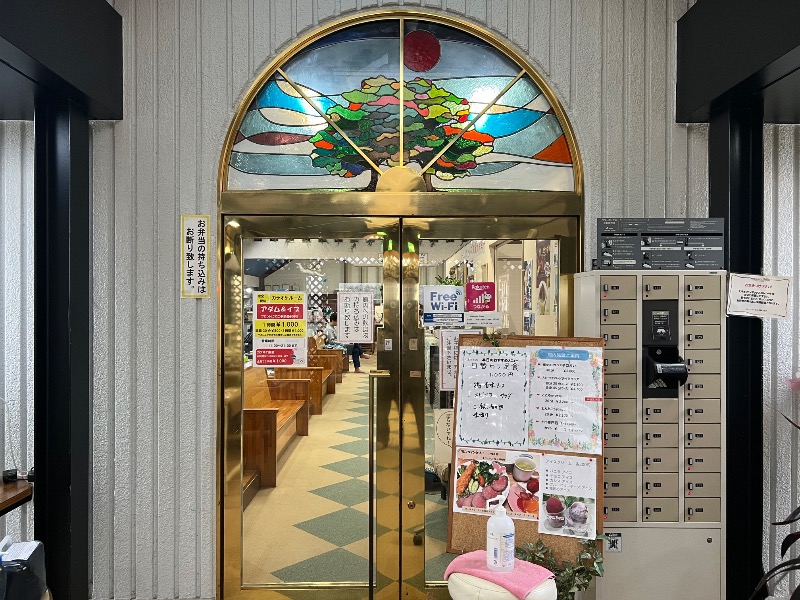 鬼舞辻 yyokoo3（KY3）さんの天然温泉リゾート美人の湯 カーニバルヒルズのサ活写真