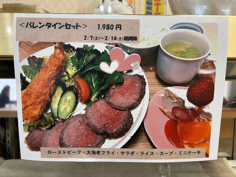 鬼舞辻 yyokoo3（KY3）さんの天然温泉リゾート美人の湯 カーニバルヒルズのサ活写真