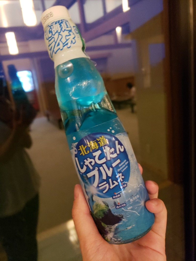 ★★★さんの岬の湯 しゃこたんのサ活写真