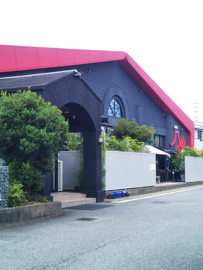 総 錬磨さんの富士山天然水SPA サウナ鷹の湯のサ活写真