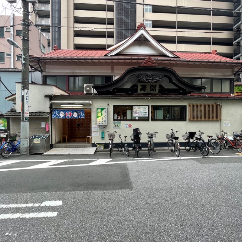 あたるさんの東上野 寿湯のサ活写真