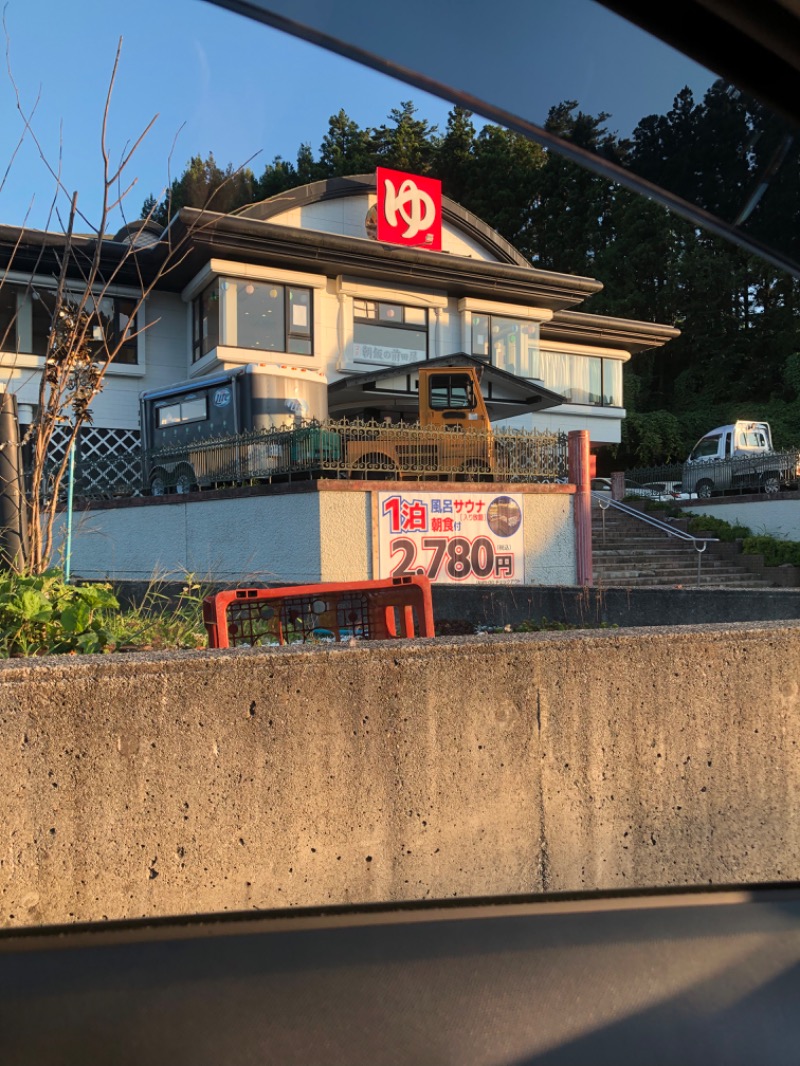 あべさんの開運 弁天の湯のサ活写真