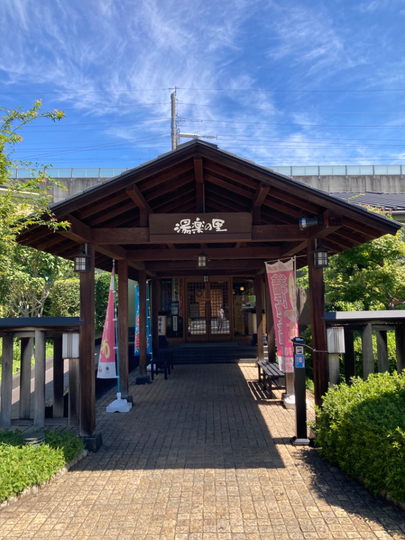 SAUNA Ｋさんの熊谷温泉 湯楽の里のサ活写真