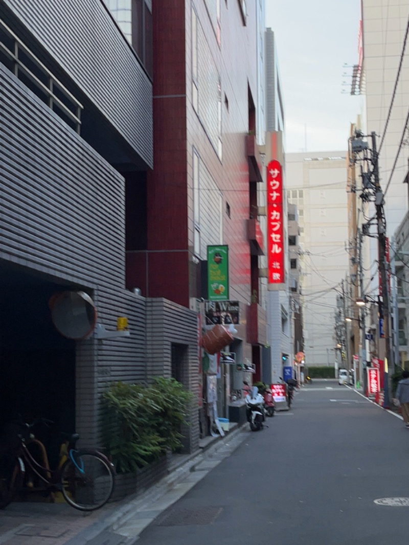 火男 a.k.a ひょっとこさんのサウナ&カプセルホテル 北欧のサ活写真