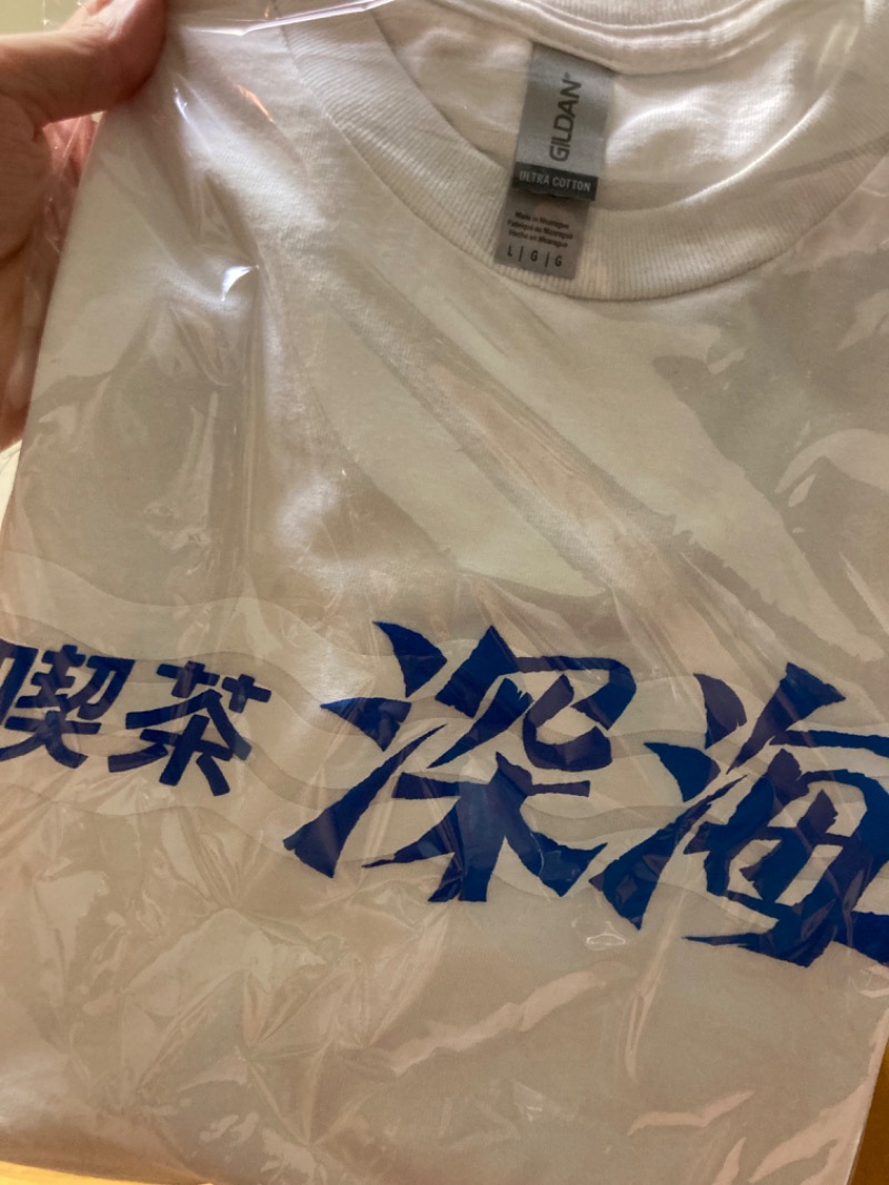 hỹp̃ẽ_はいぽたんさんの十條湯のサ活写真