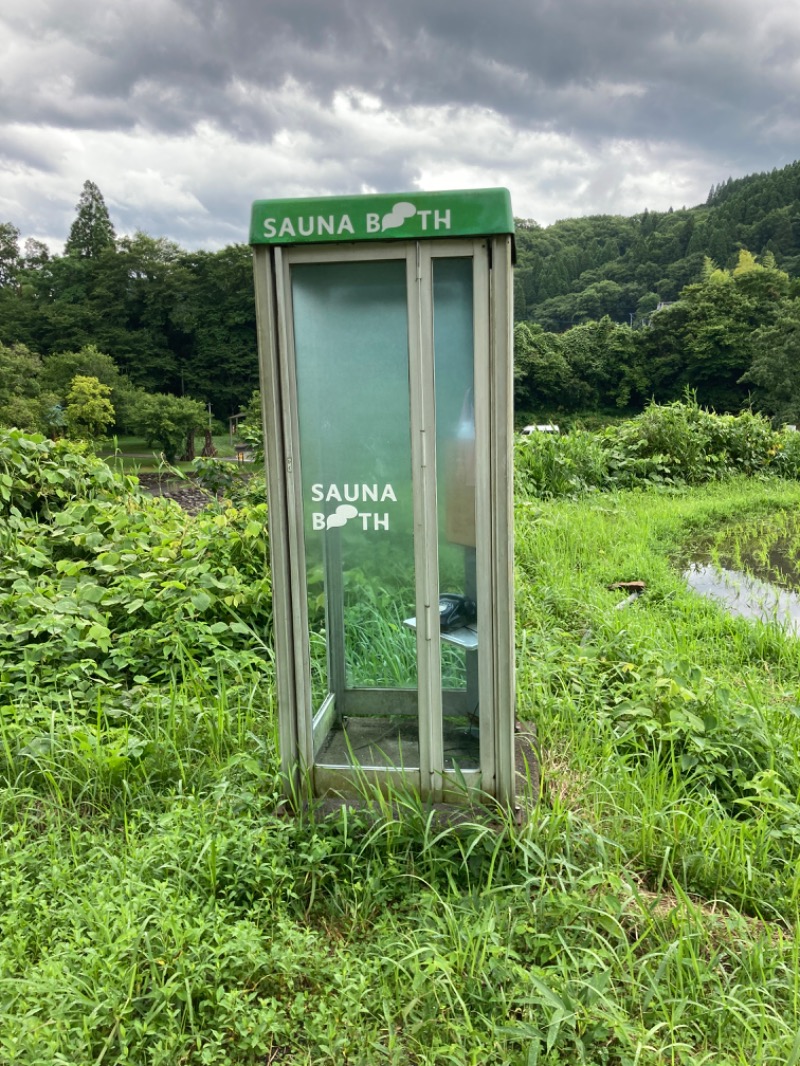 hỹp̃ẽ_はいぽたんさんのカフェ パラムのサ活写真