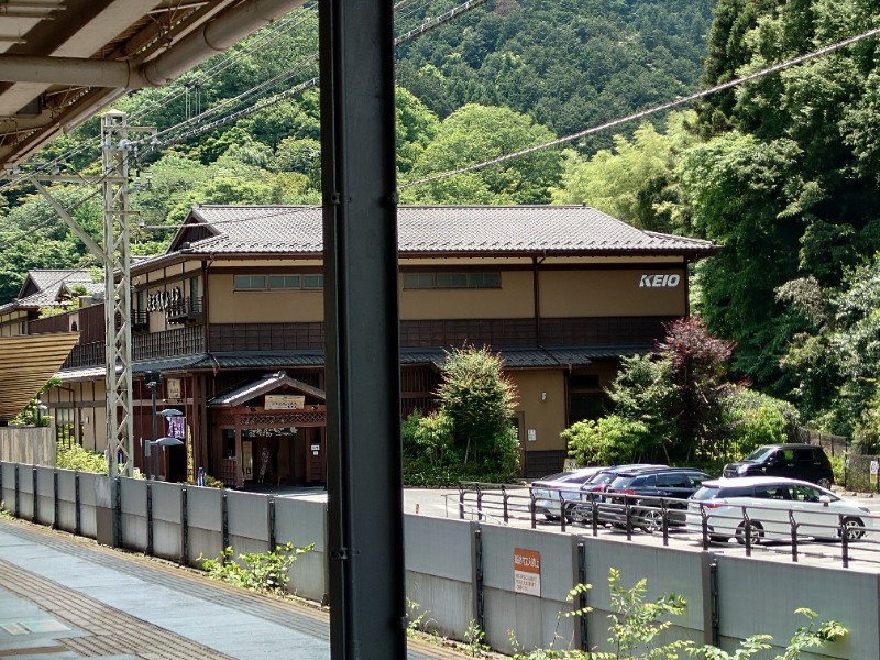 yukimi.Dさんの京王高尾山温泉 極楽湯のサ活写真