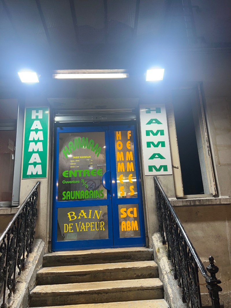 うおおいさんのHammam Bains Vapeursのサ活写真
