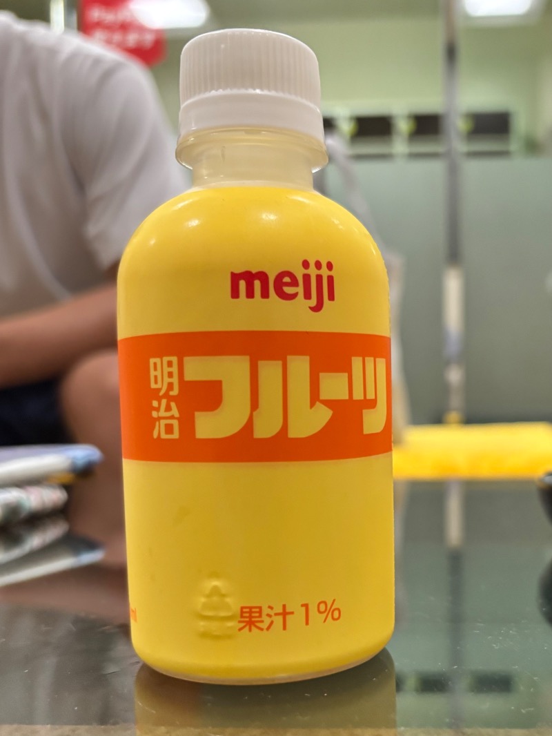 ササカマさんの橘湯のサ活写真