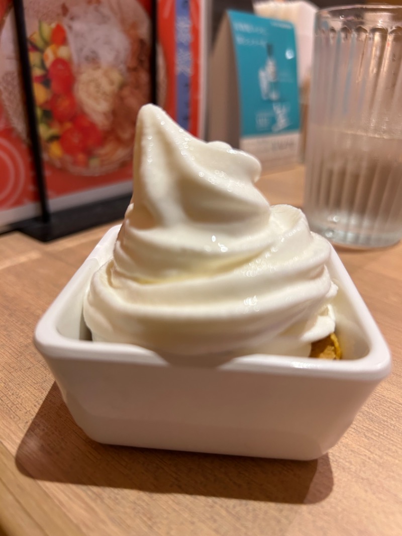エレバさんのスカイスパYOKOHAMAのサ活写真