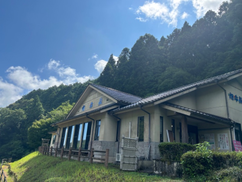 エレバさんの畑冷泉館のサ活写真