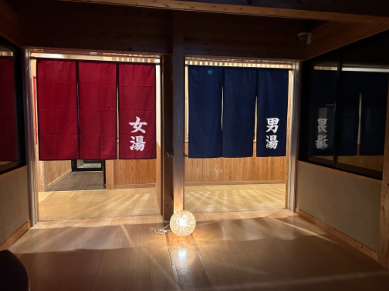 エレバさんのひがしせふり温泉 山茶花の湯のサ活写真