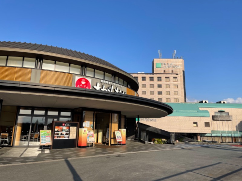 エレバさんの温泉カフェ あがんなっせ(旧 菊南温泉スパリゾート あがんなっせ)のサ活写真