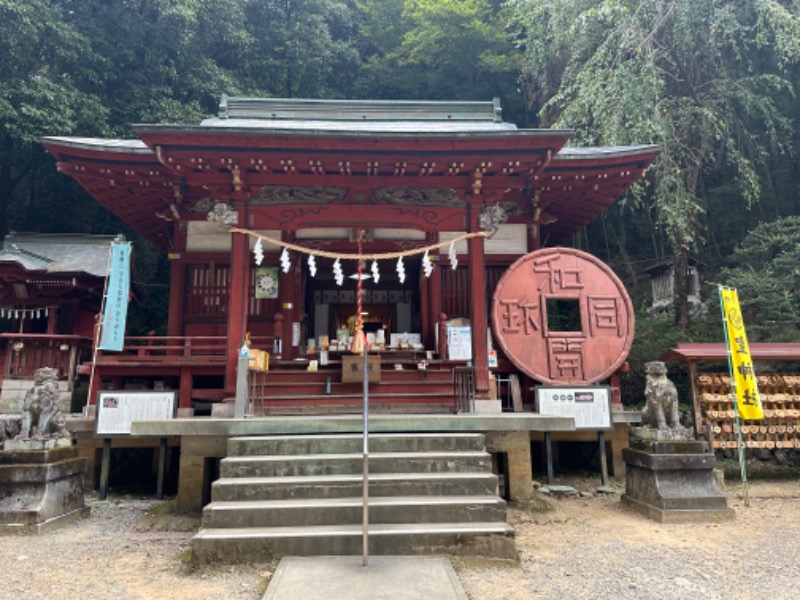 だいふくさんの秩父川端温泉 梵の湯のサ活写真