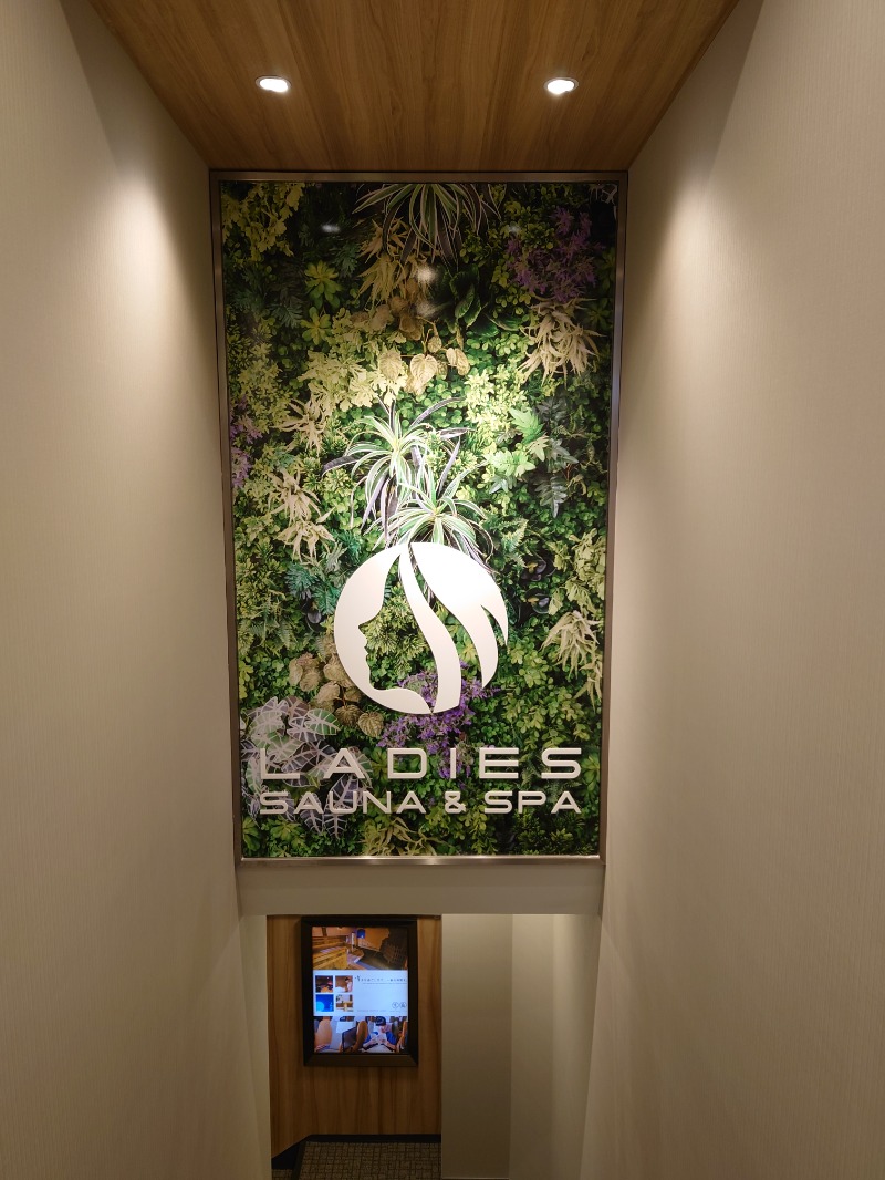 ゆの字さんの大東洋レディススパのサ活写真