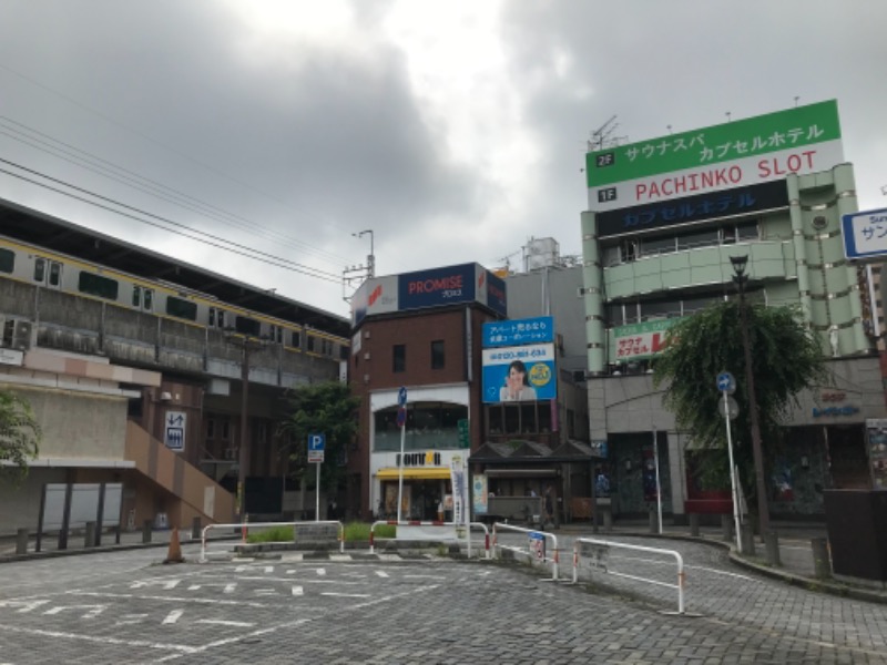 町田KARAイクゾウさんのサウナ&カプセルホテルレインボー本八幡店のサ活写真