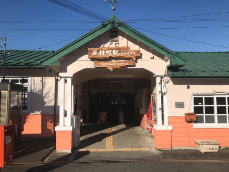 町田KARAイクゾウさんの泰安温泉(銭湯)のサ活写真