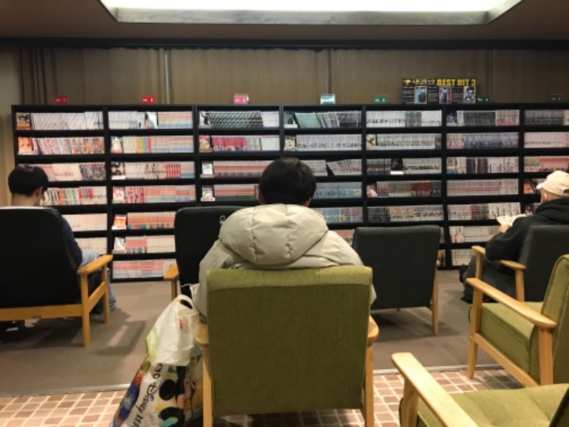 町田KARAイクゾウさんの野天湯元 湯快爽快 ざまのサ活写真