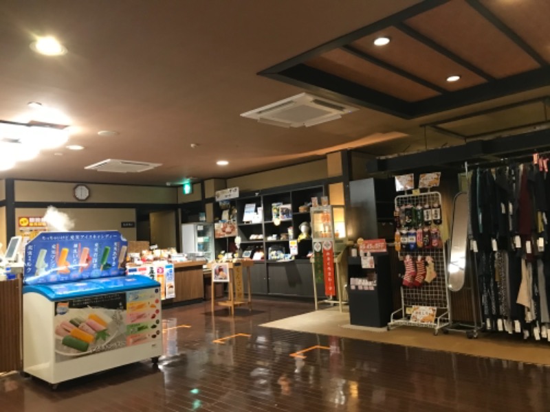 町田KARAイクゾウさんの野天湯元 湯快爽快 ざまのサ活写真