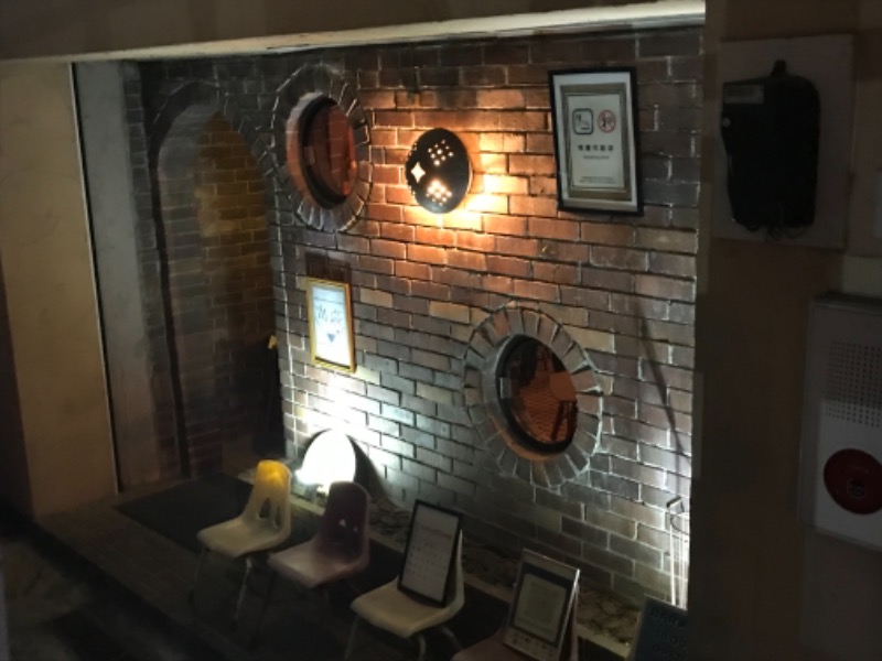 町田KARAイクゾウさんの野天湯元 湯快爽快 ざまのサ活写真