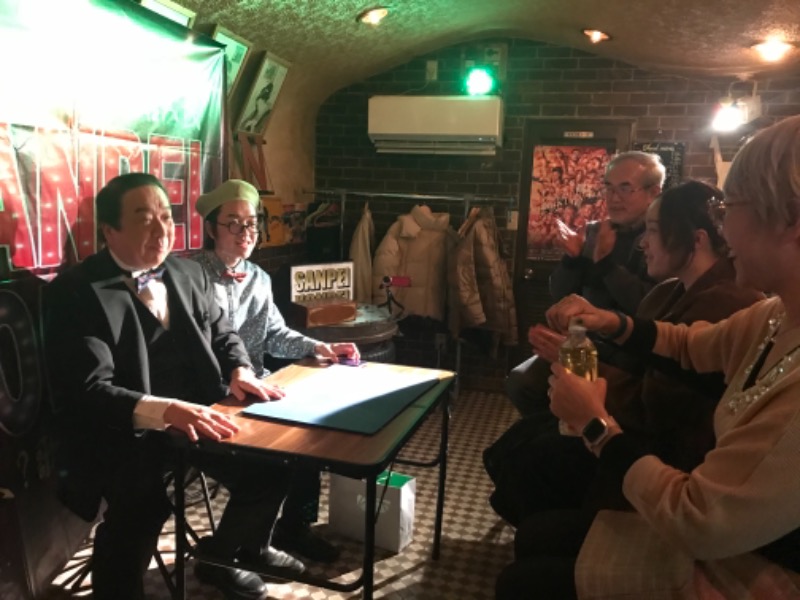 町田KARAイクゾウさんの野天湯元 湯快爽快 ざまのサ活写真