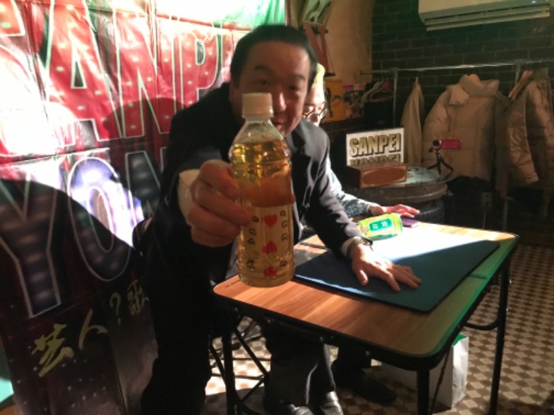 町田KARAイクゾウさんの野天湯元 湯快爽快 ざまのサ活写真